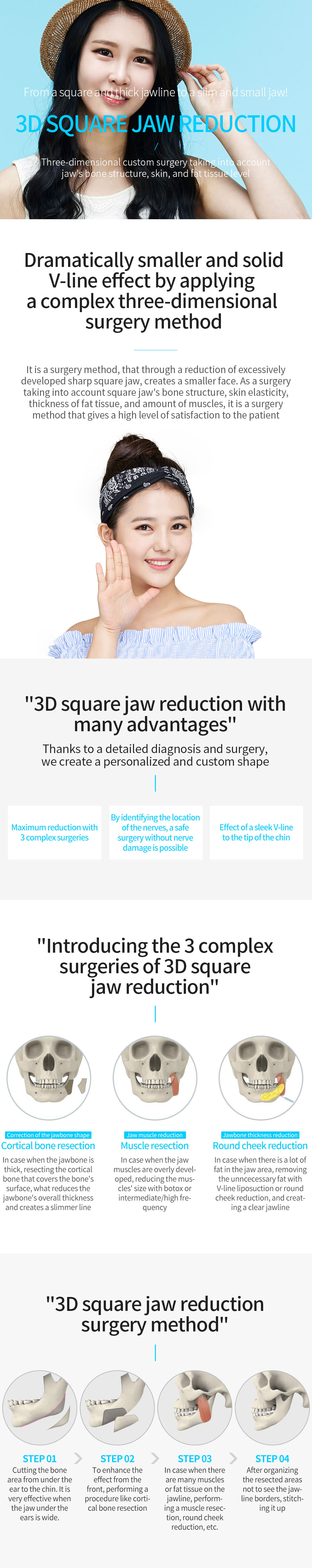 Glovi 3D Square Jaw Reduction img